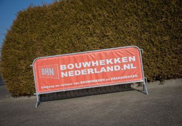Dranghek 19 Spijlen | Dranghekdoek | eigen ontwerp